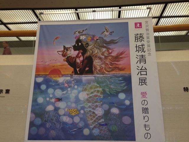 f:id:uguisu79:20150523191648j:plain f:id:uguisu79:20150523191648j:plain
