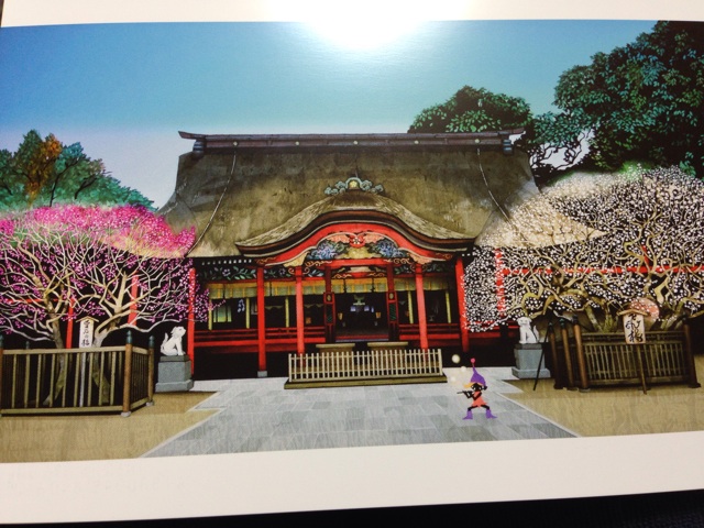 f:id:uguisu79:20150523194734j:plain f:id:uguisu79:20150523194734j:plain