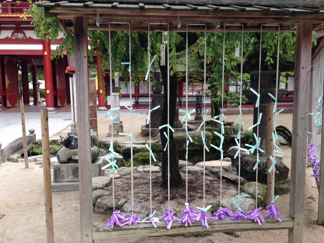 f:id:uguisu79:20150705184243j:plain f:id:uguisu79:20150705184243j:plain