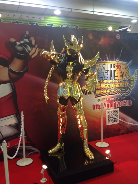 f:id:uguisu79:20150808224139j:plain f:id:uguisu79:20150808224139j:plain