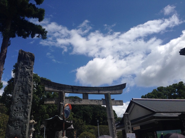 f:id:uguisu79:20150915000917j:plain f:id:uguisu79:20150915000917j:plain