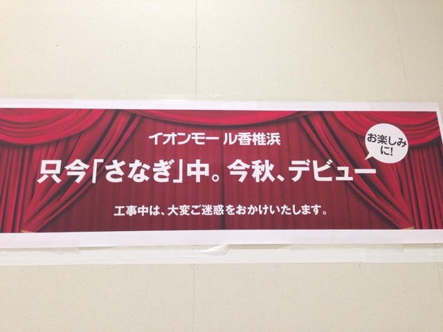 f:id:uguisu79:20151011230911j:plain f:id:uguisu79:20151011230911j:plain