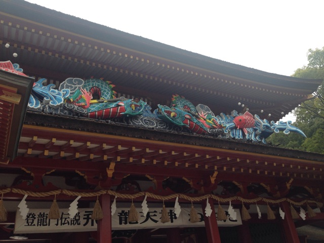 f:id:uguisu79:20151107192113j:plain f:id:uguisu79:20151107192113j:plain