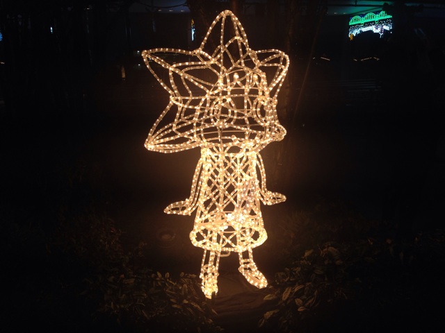 f:id:uguisu79:20151210232548j:plain f:id:uguisu79:20151210232548j:plain