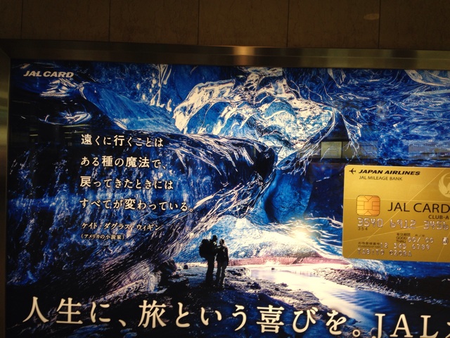 f:id:uguisu79:20151210233537j:plain f:id:uguisu79:20151210233537j:plain