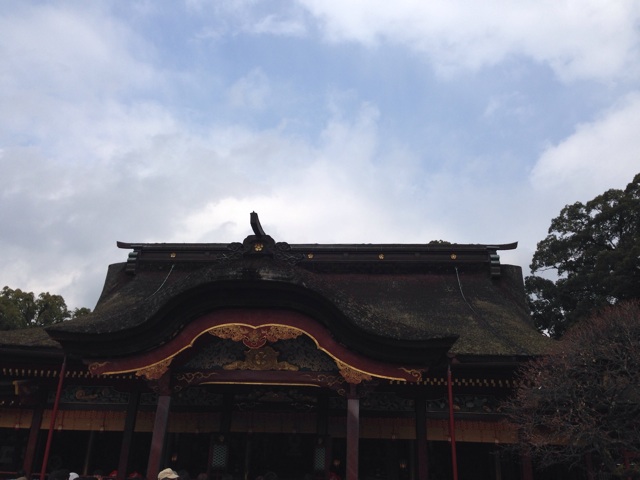 f:id:uguisu79:20160204002909j:plain f:id:uguisu79:20160204002909j:plain