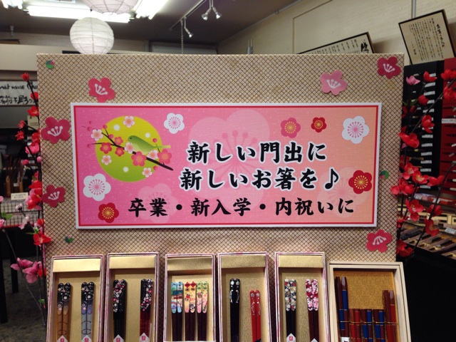 f:id:uguisu79:20160204003135j:plain f:id:uguisu79:20160204003135j:plain