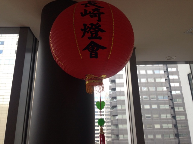 f:id:uguisu79:20160214222727j:plain f:id:uguisu79:20160214222727j:plain