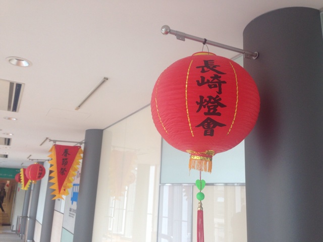f:id:uguisu79:20160214222826j:plain f:id:uguisu79:20160214222826j:plain