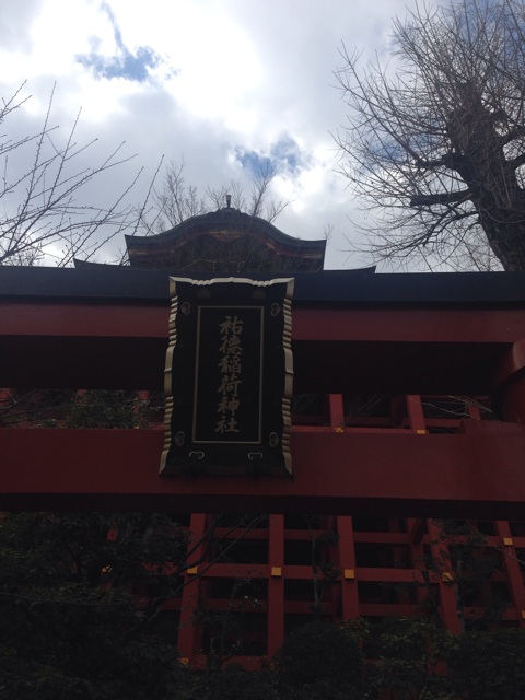 f:id:uguisu79:20160303213511j:plain f:id:uguisu79:20160303213511j:plain