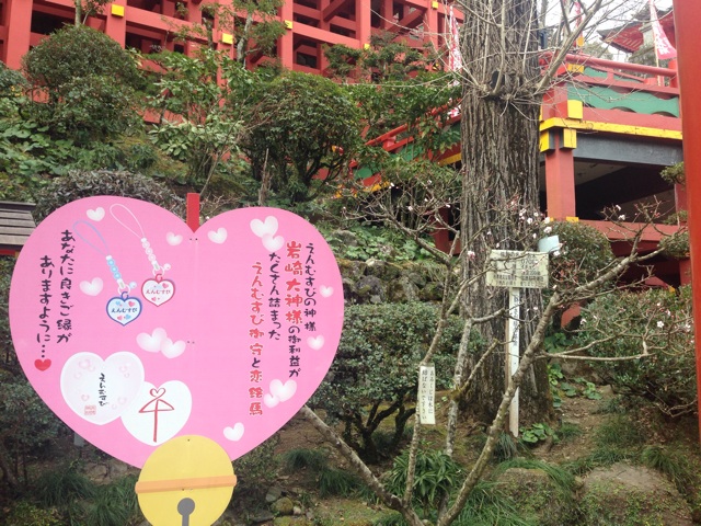 f:id:uguisu79:20160303215055j:plain f:id:uguisu79:20160303215055j:plain