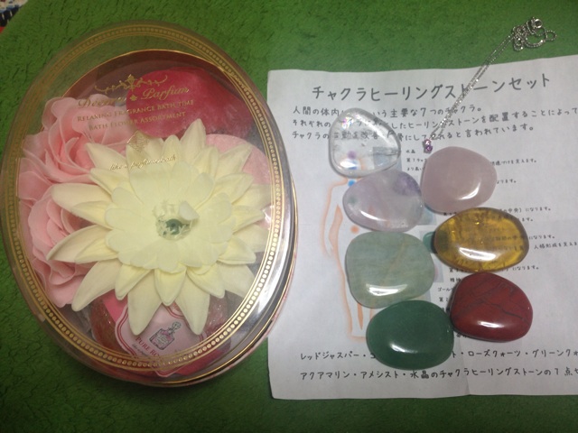 f:id:uguisu79:20160403142422j:plain f:id:uguisu79:20160403142422j:plain