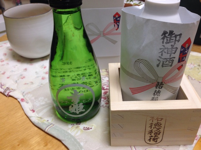 f:id:uguisu79:20160411231412j:plain f:id:uguisu79:20160411231412j:plain