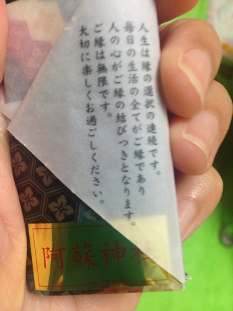 f:id:uguisu79:20160421002614j:plain f:id:uguisu79:20160421002614j:plain