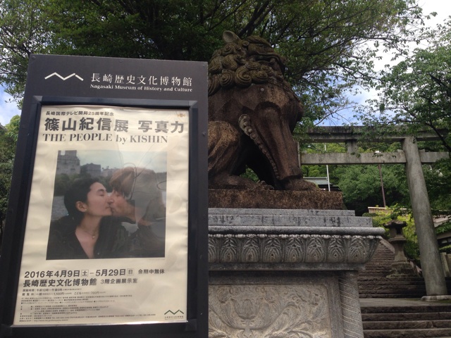 f:id:uguisu79:20160503153934j:plain f:id:uguisu79:20160503153934j:plain