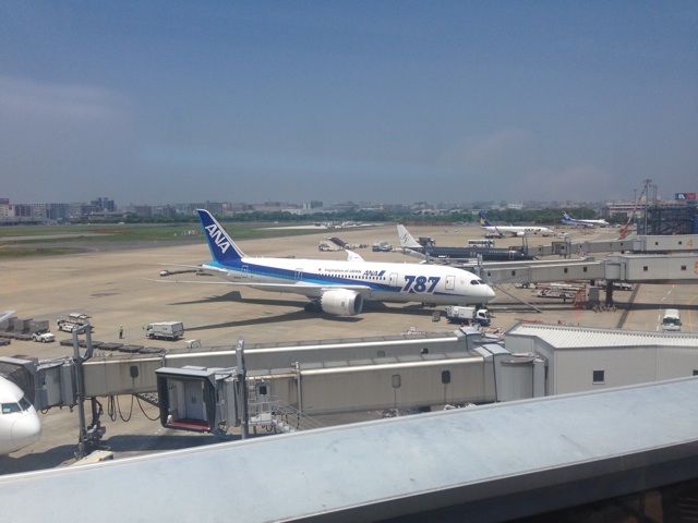 f:id:uguisu79:20160530223330j:plain f:id:uguisu79:20160530223330j:plain
