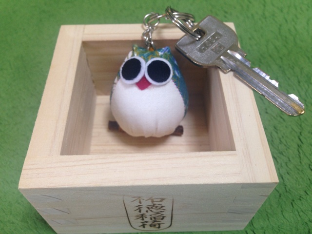 f:id:uguisu79:20160625202646j:plain f:id:uguisu79:20160625202646j:plain