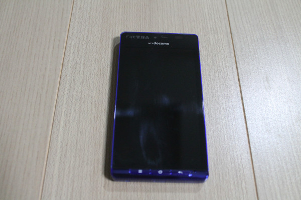 20130203093711