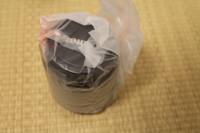 20130305181837