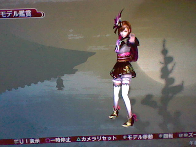 f:id:uichi2000:20130414153536j:plain f:id:uichi2000:20130414153536j:plain