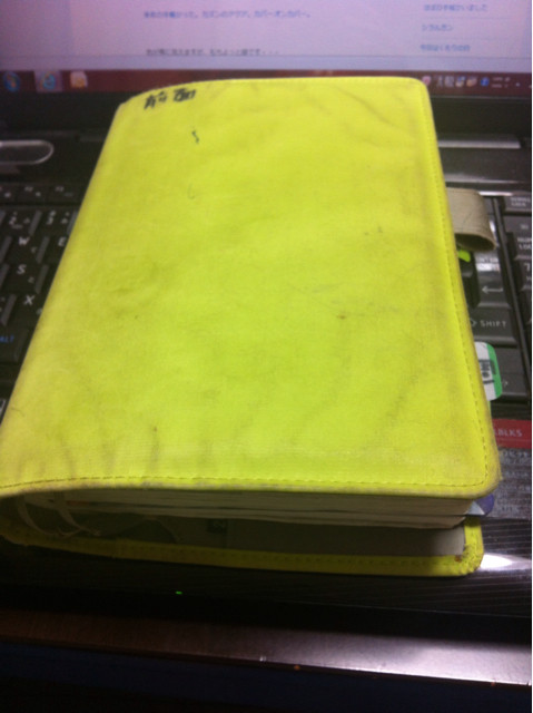 f:id:ujan3:20131019003800j:plain f:id:ujan3:20131019003800j:plain