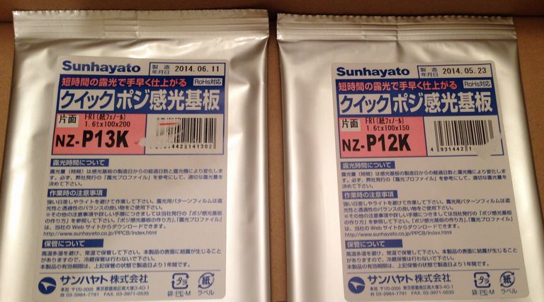 f:id:ukasiad:20141028185438j:image:w256 f:id:ukasiad:20141028185438j:image:w256