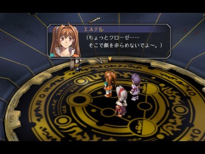 f:id:ukaz:20090818131654j:image f:id:ukaz:20090818131654j:image
