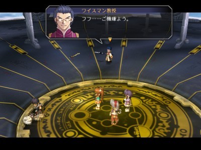 f:id:ukaz:20090818131655j:image f:id:ukaz:20090818131655j:image