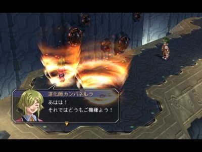 f:id:ukaz:20090818174511j:image f:id:ukaz:20090818174511j:image