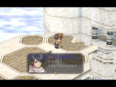 f:id:ukaz:20090818174515j:image f:id:ukaz:20090818174515j:image
