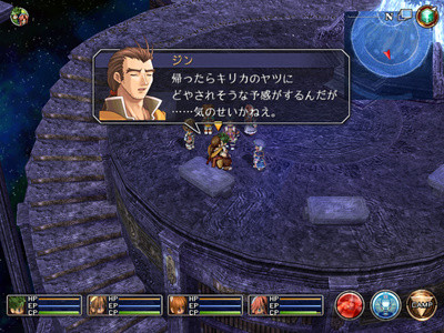 f:id:ukaz:20090910083948j:image f:id:ukaz:20090910083948j:image