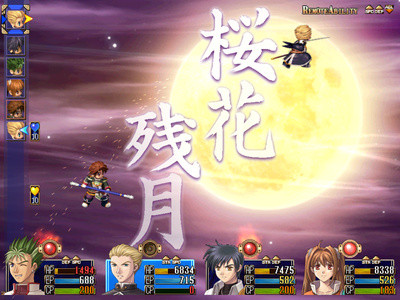 f:id:ukaz:20090910205630j:image f:id:ukaz:20090910205630j:image