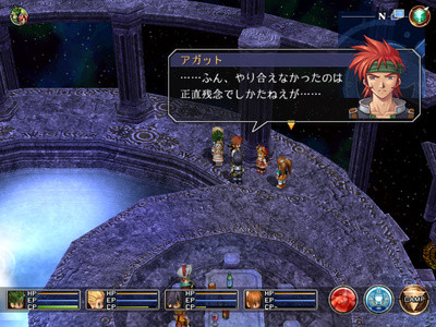 f:id:ukaz:20090910205639j:image f:id:ukaz:20090910205639j:image