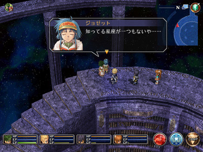 f:id:ukaz:20090910205640j:image f:id:ukaz:20090910205640j:image
