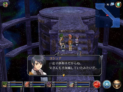 f:id:ukaz:20090910205641j:image f:id:ukaz:20090910205641j:image