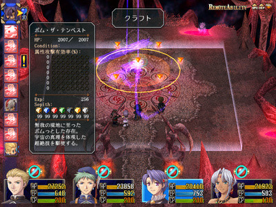 f:id:ukaz:20090914234218j:image f:id:ukaz:20090914234218j:image