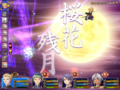 f:id:ukaz:20090914234221j:image f:id:ukaz:20090914234221j:image