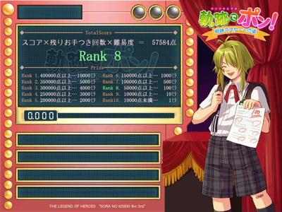 f:id:ukaz:20090916004742j:image f:id:ukaz:20090916004742j:image