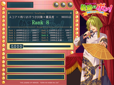 f:id:ukaz:20090916004743j:image f:id:ukaz:20090916004743j:image