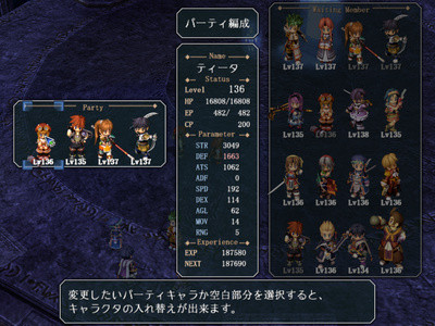 f:id:ukaz:20090917001425j:image f:id:ukaz:20090917001425j:image