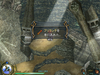 f:id:ukaz:20091029072210j:image f:id:ukaz:20091029072210j:image