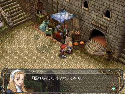 f:id:ukaz:20091029072211j:image f:id:ukaz:20091029072211j:image