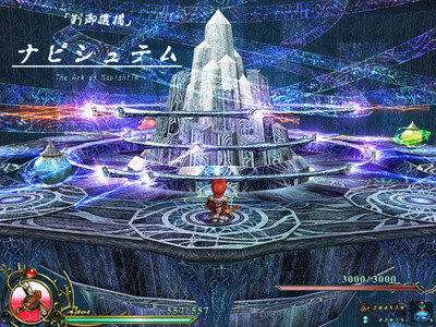 f:id:ukaz:20091103195152j:image f:id:ukaz:20091103195152j:image
