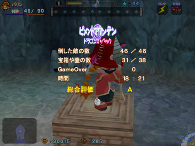 f:id:ukaz:20091121175513j:image f:id:ukaz:20091121175513j:image