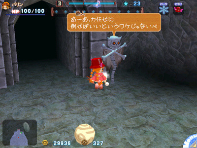 f:id:ukaz:20091121175514j:image f:id:ukaz:20091121175514j:image