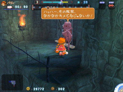 f:id:ukaz:20091121175517j:image f:id:ukaz:20091121175517j:image