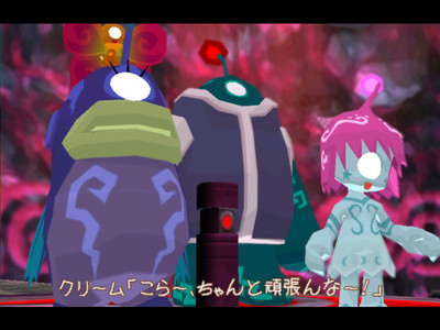 f:id:ukaz:20091123003203j:image f:id:ukaz:20091123003203j:image