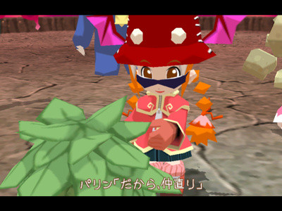 f:id:ukaz:20091123003207j:image f:id:ukaz:20091123003207j:image