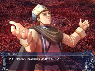 f:id:ukaz:20091208004416j:image f:id:ukaz:20091208004416j:image