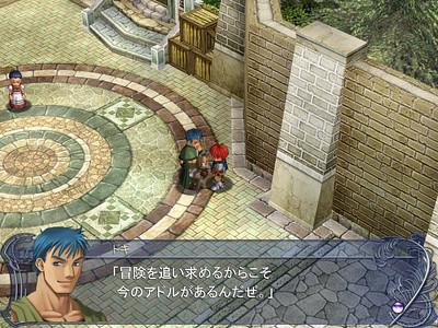 f:id:ukaz:20091208174047j:image f:id:ukaz:20091208174047j:image